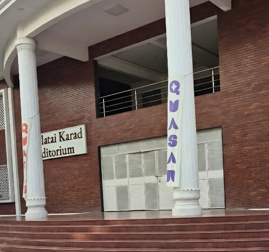 MITADT Academic photo 2